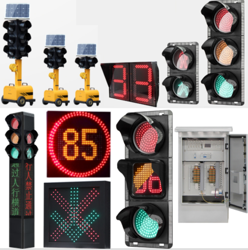 道路信號燈:控制系統的工作原理是什么？