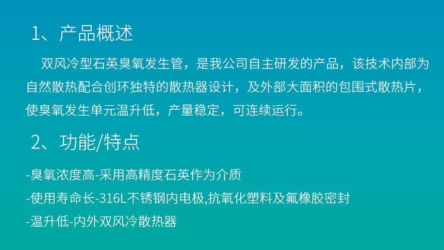 幻灯片2_结果.jpg