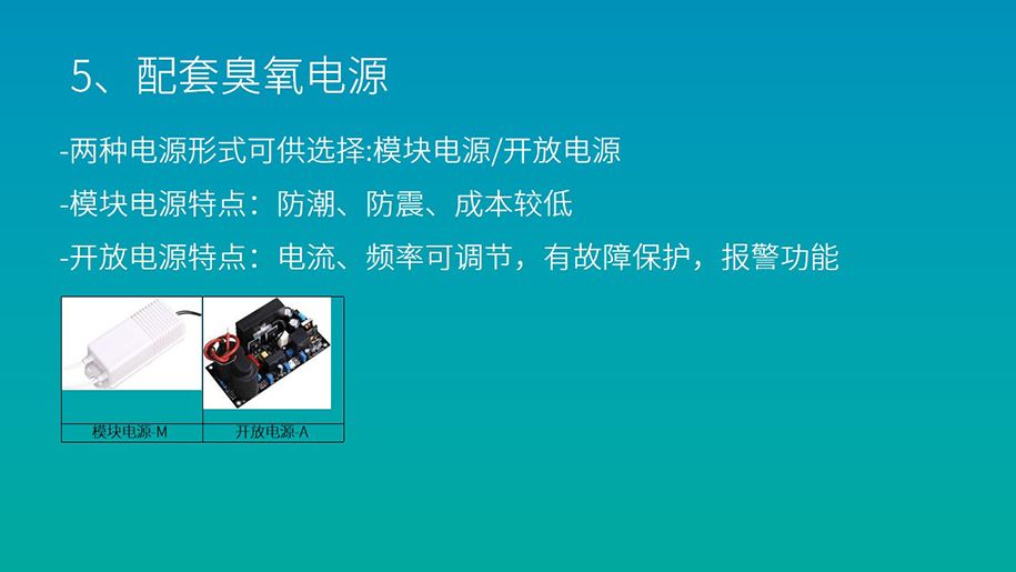 幻灯片4_结果.jpg