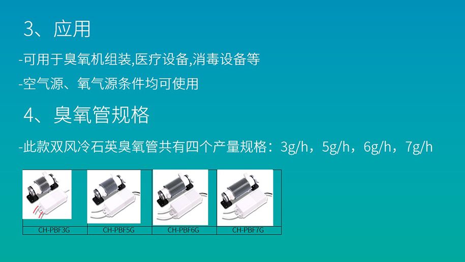 幻灯片3_结果.jpg