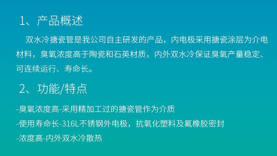 幻灯片2_结果.jpg