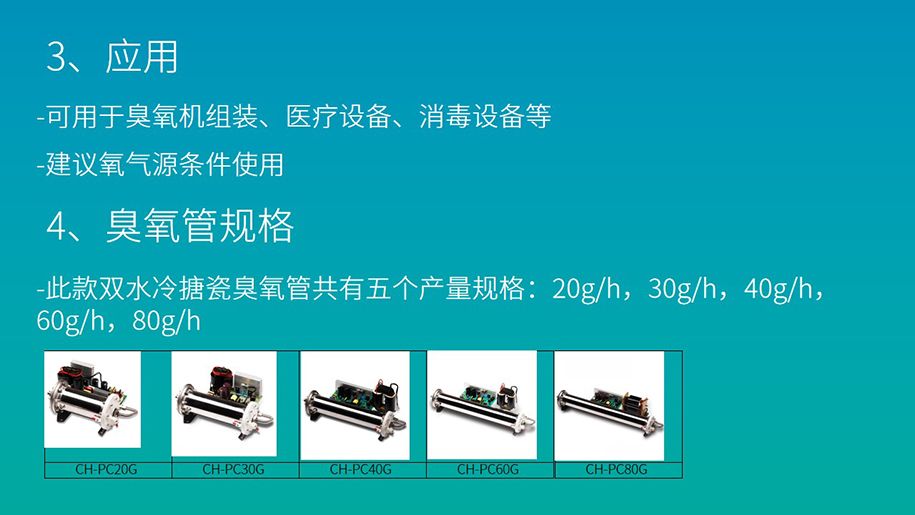 幻灯片3_结果.jpg