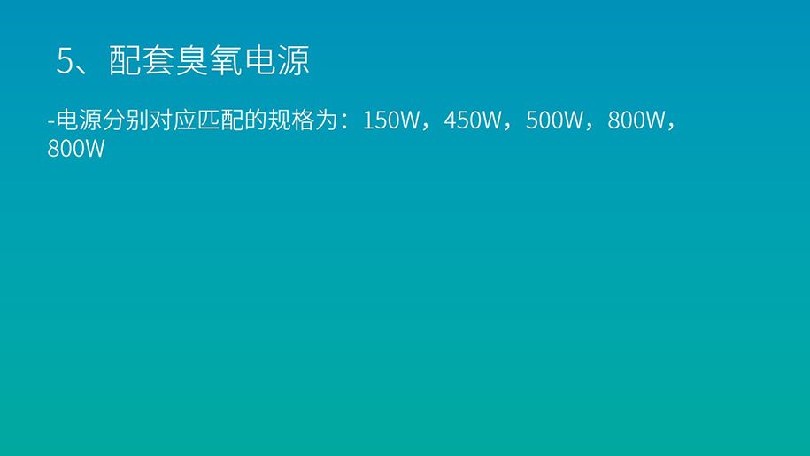 幻灯片4_结果.jpg