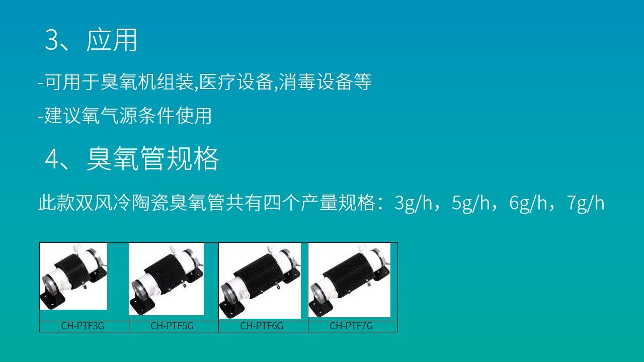 幻灯片3_结果.jpg