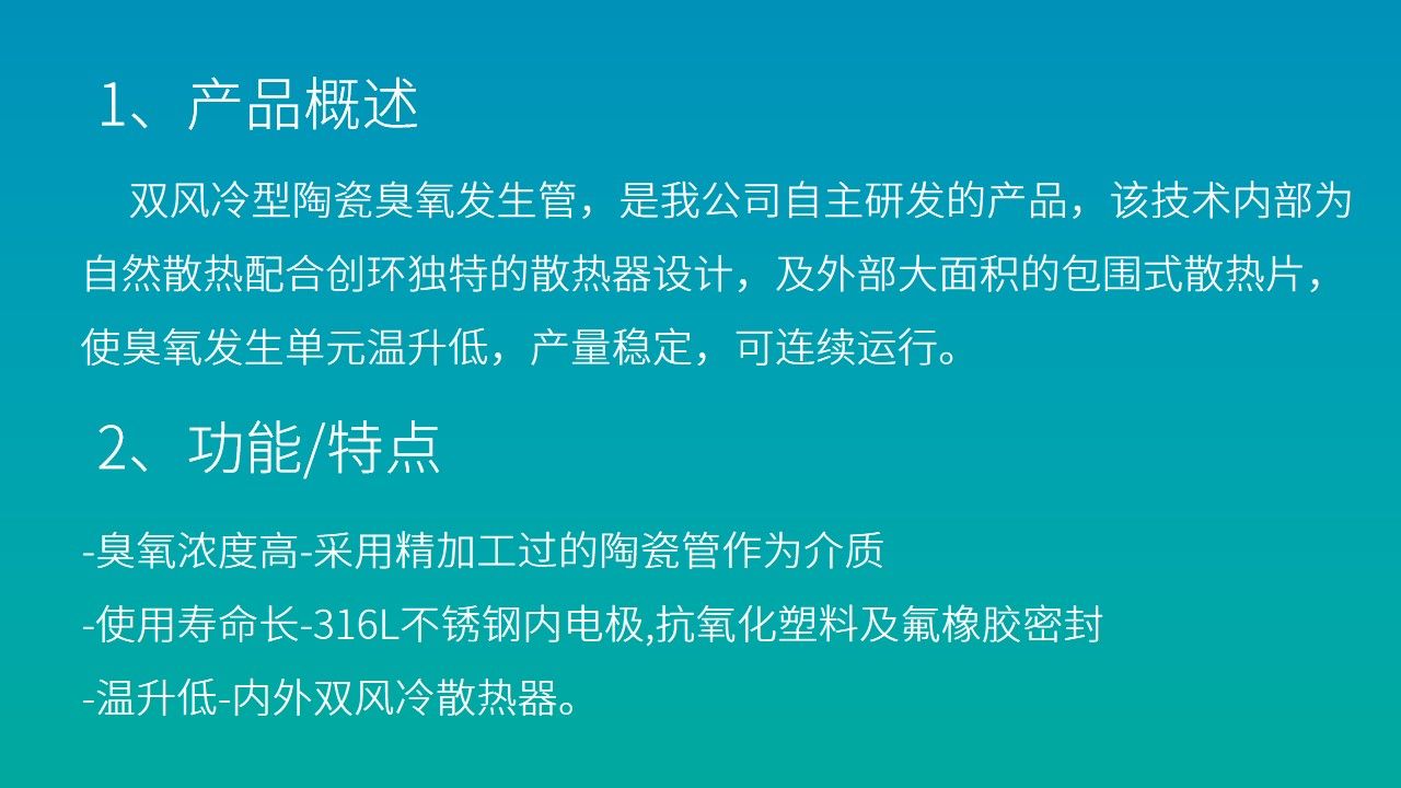 幻灯片2_结果.jpg