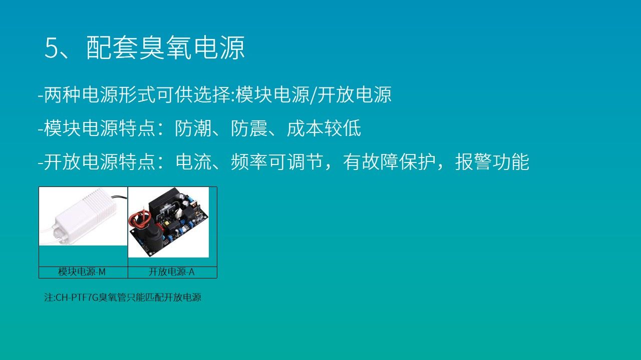 幻灯片4_结果.jpg